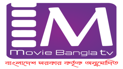 Movie Bangla